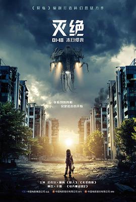 春潮里 文艺高清电影全集
